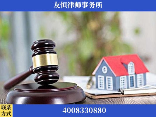 孟州-刑事辩护律师